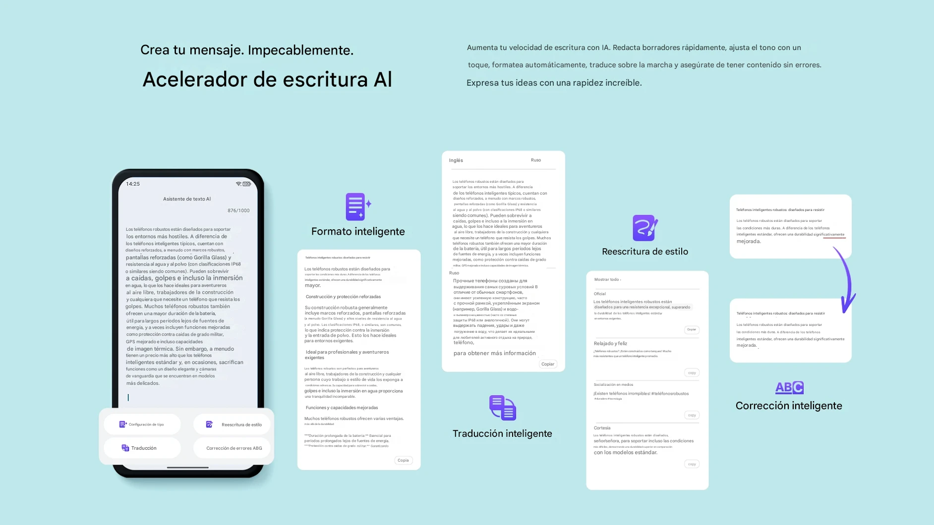 Personalizar